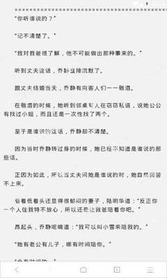 乐鱼官网大巴黎赞助商